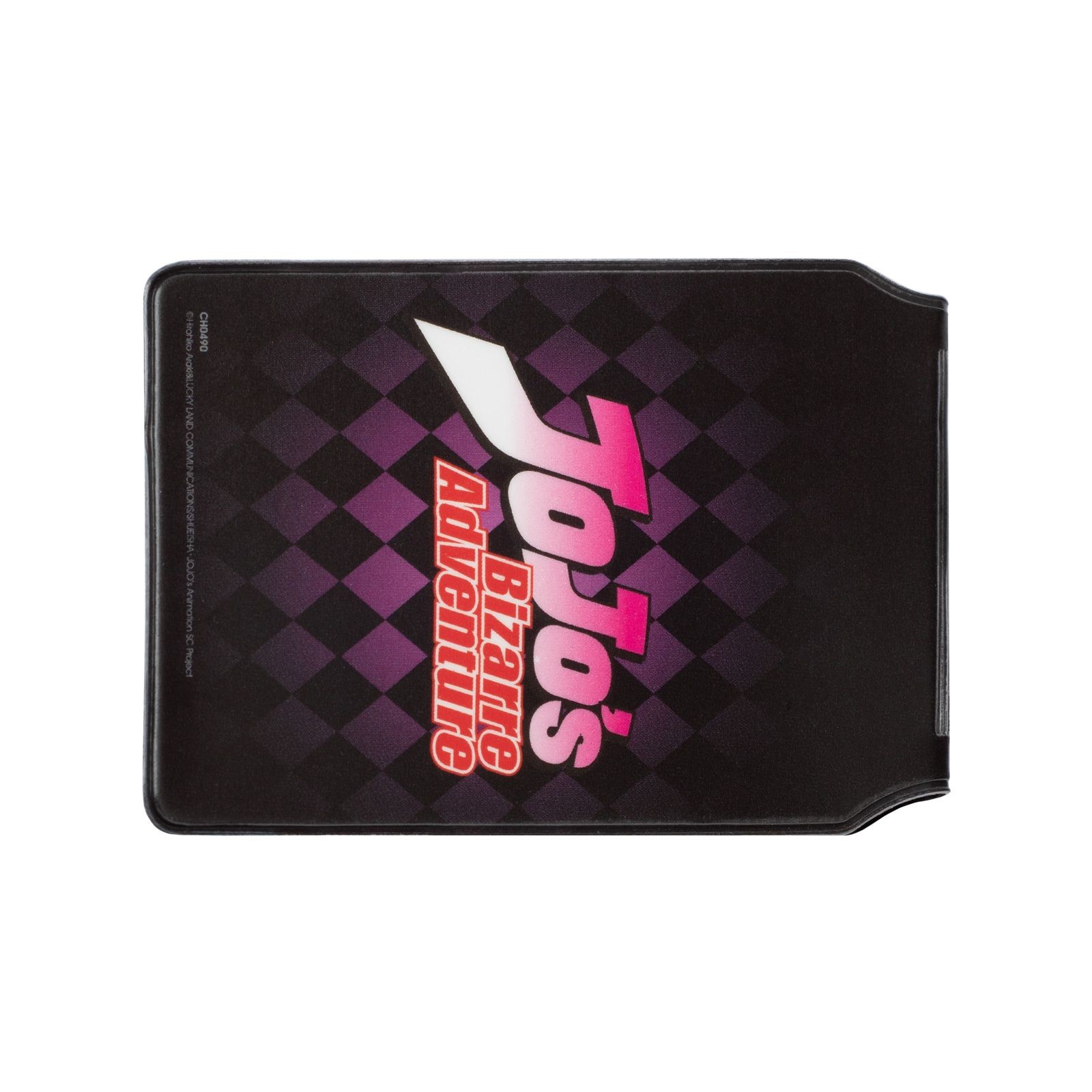 Wizytownik - JoJo's Bizarre Adventure