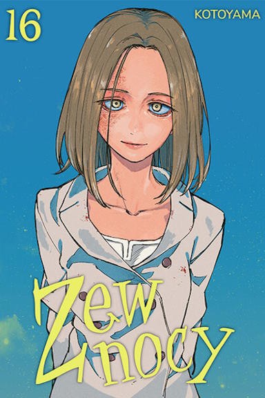 Zew Nocy - tom 16 — okładka mangi