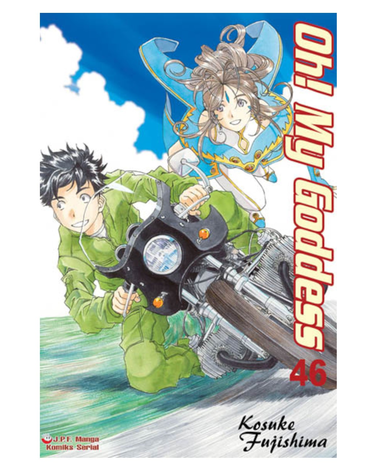 Oh! My Goddess - tom 46 — okładka mangi