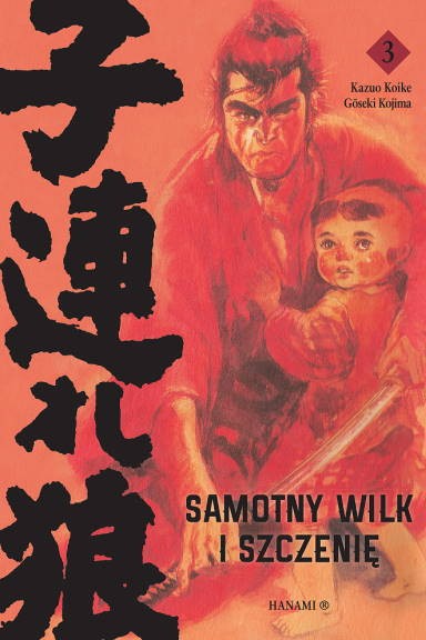 Okładka mangi (Hanami) Samotny Wilk i Szczenię - tom 3