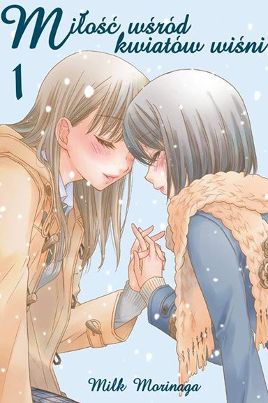 Miłość wśród kwiatów wiśni -  Tom 1 — okładka mangi