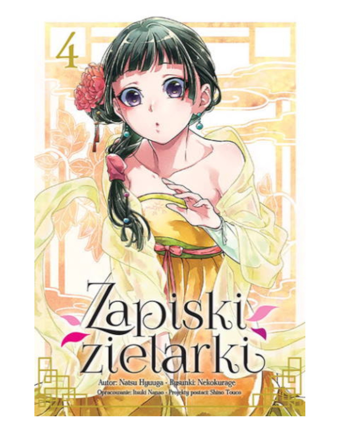 Okładka mangi (Studio JG) Zapiski Zielarki - tom 4