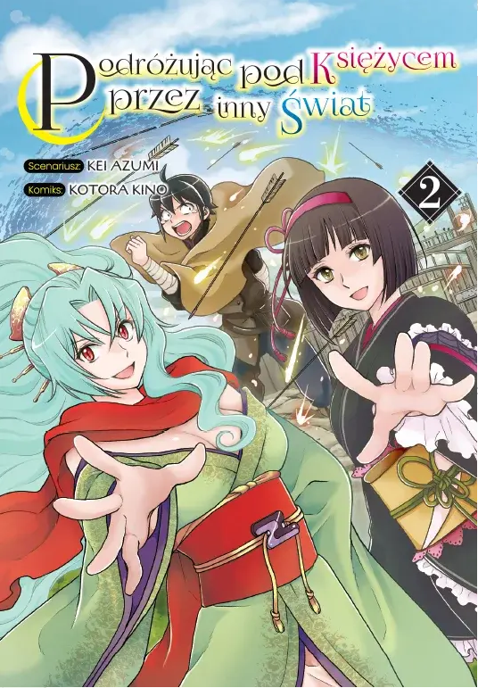 Podróżując pod księżycem przez inny świat - tom 2 — okładka mangi