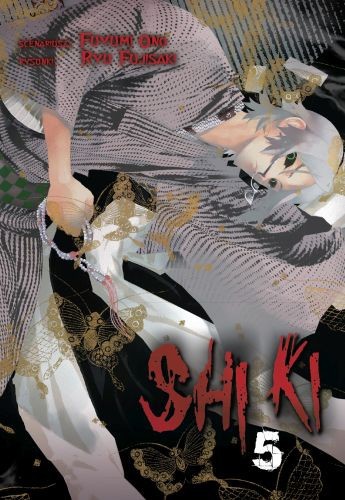 Shiki - tom 5