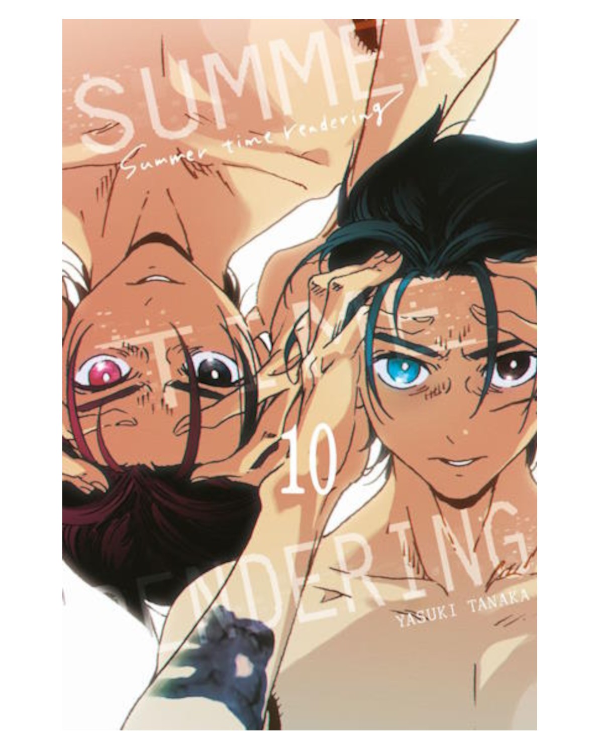 Summer Time Rendering - tom 10 — okładka mangi