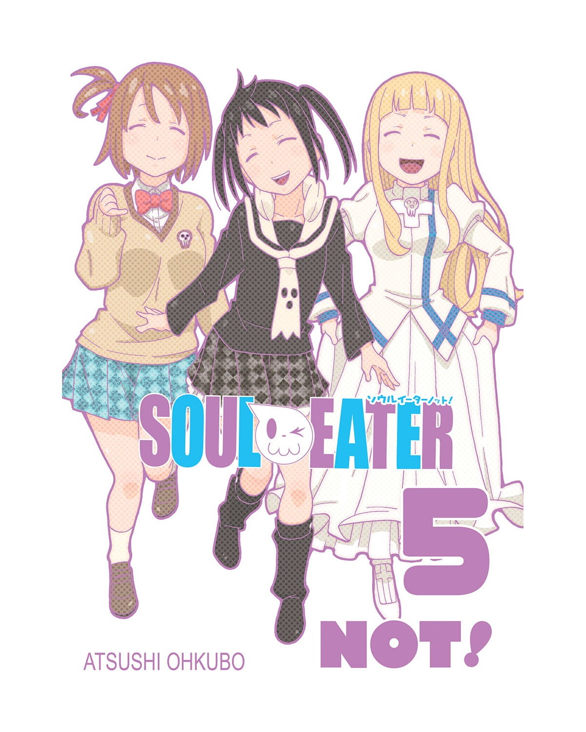 Soul Eater NOT! - Tom 5 — okładka mangi