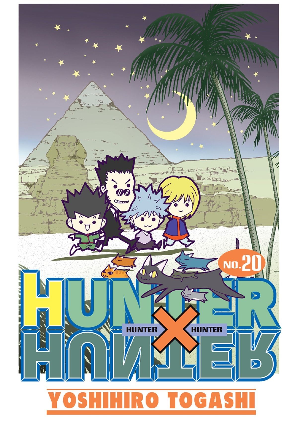 Hunter x Hunter - tom 20 — okładka mangi