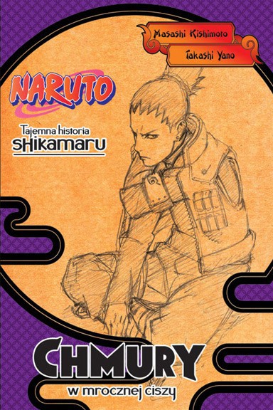 Okładka mangi (JPF) Naruto: Tajemna historia Shikamaru