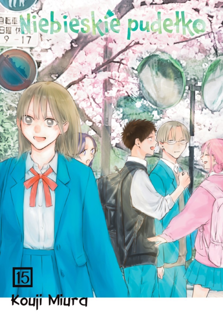 Okładka mangi Niebieskie pudełko - tom 15