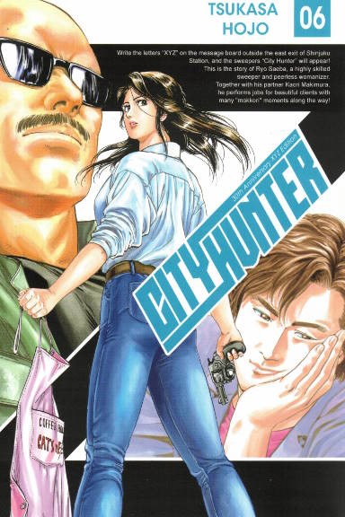 City Hunter - tom 6 — okładka mangi