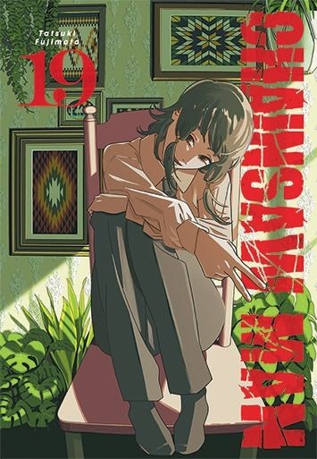 Chainsaw Man - tom 19 — okładka mangi
