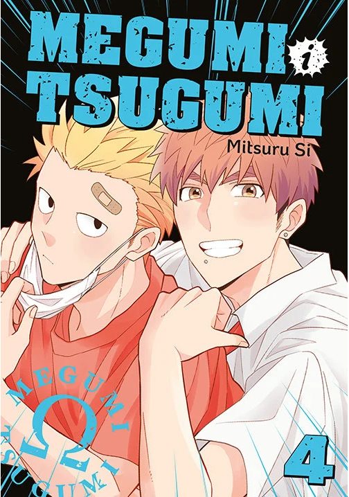 Megumi i Tsugumi - tom 4 — okładka mangi