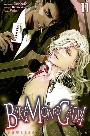 Bakemonogatari - tom 11