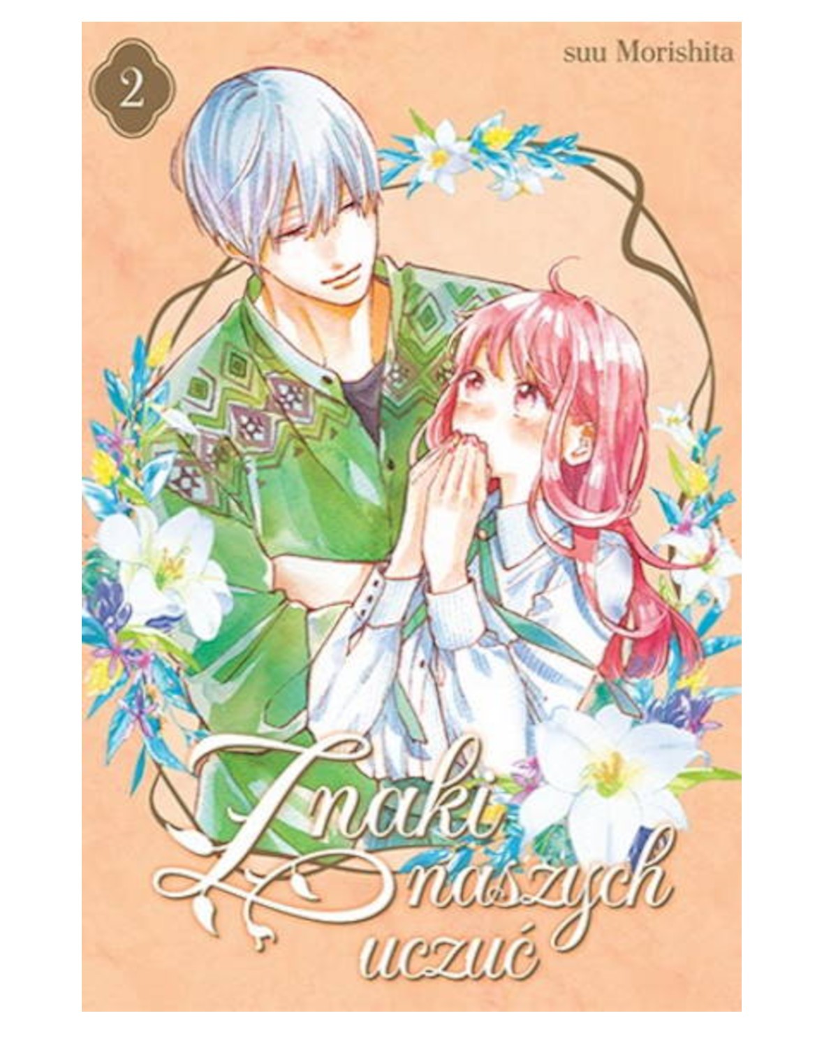 Znaki naszych uczuć - tom 2 — okładka mangi