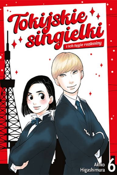 Tokijskie Singielki i ich tęgie rozkminy - tom 6 — okładka mangi