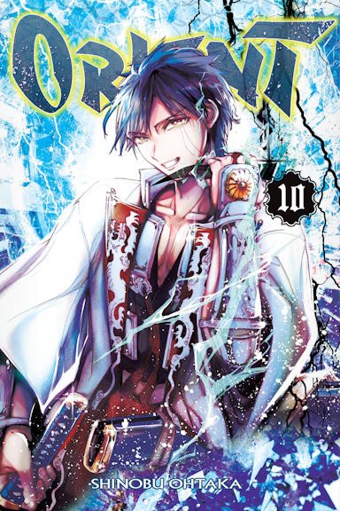 Orient - tom 10 — okładka mangi