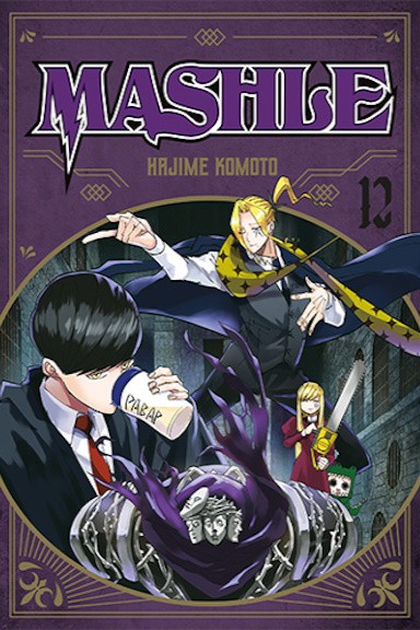 Mashle - tom 12 — okładka mangi