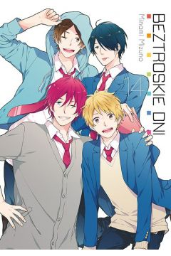 Beztroskie Dni - tom 14 — okładka mangi