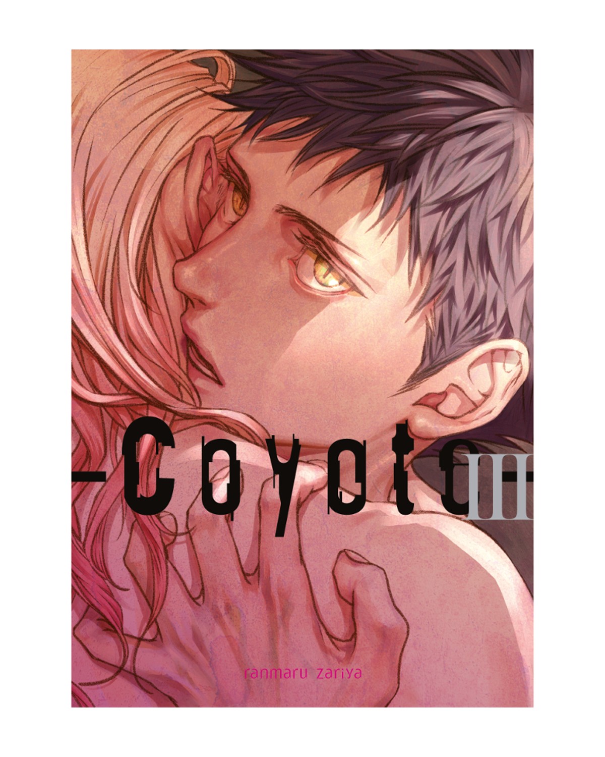 Coyote - Tom 3 — okładka mangi