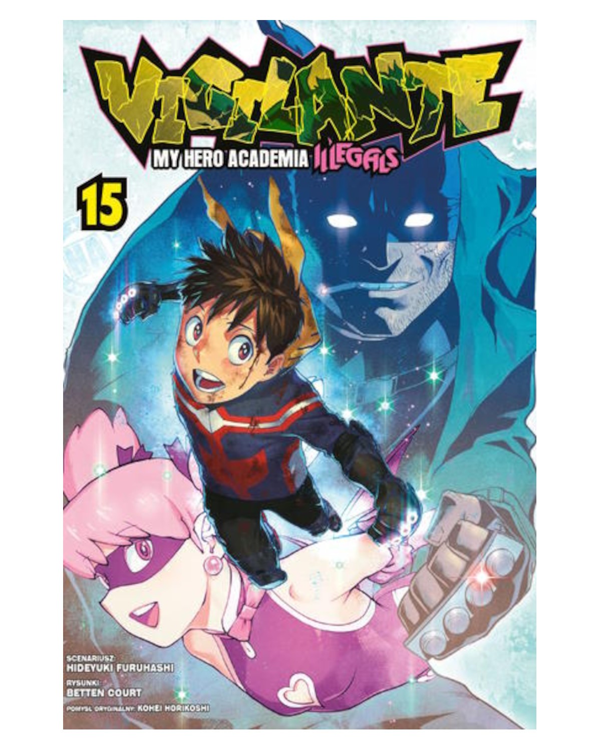 Boku no Hero Academia - Illegals - tom 15 — okładka mangi