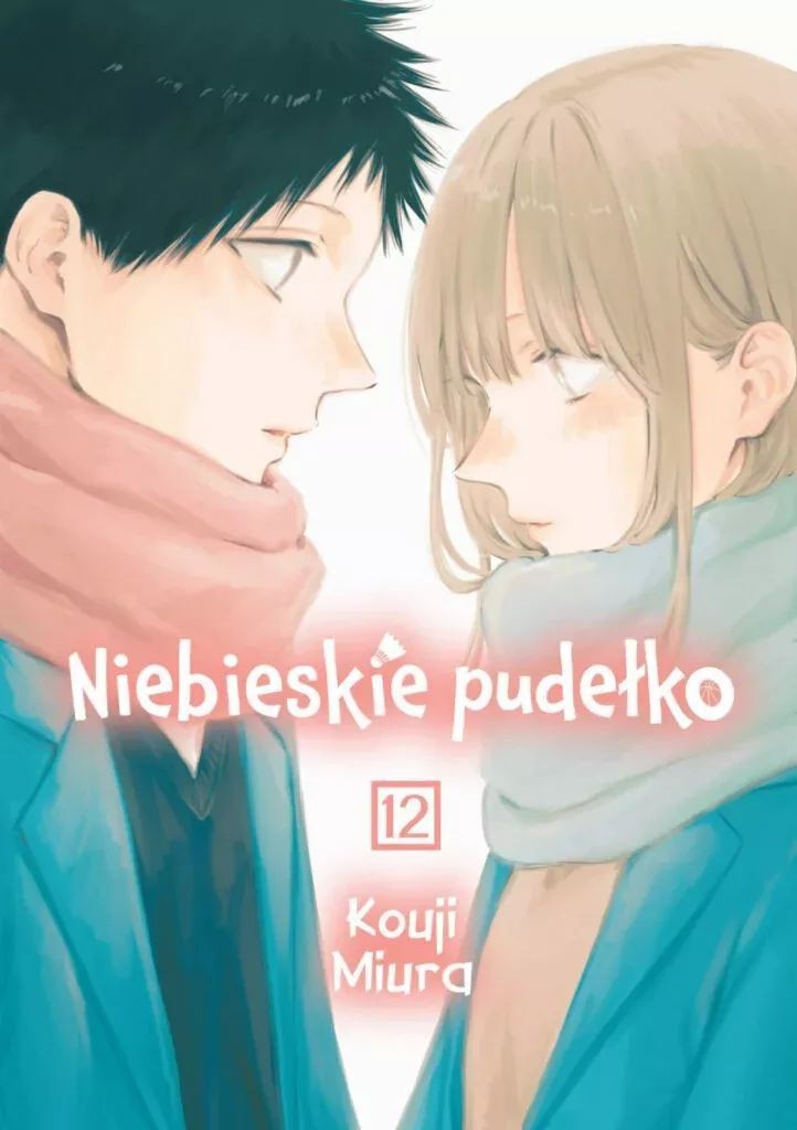 Niebieskie pudełko - tom 12 — okładka mangi