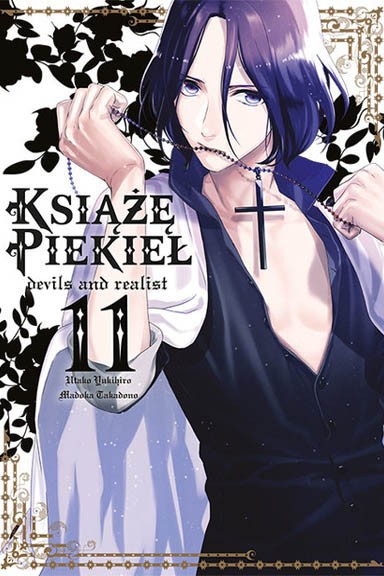 Manga Książę Piekieł tom 11 — okładka mangi