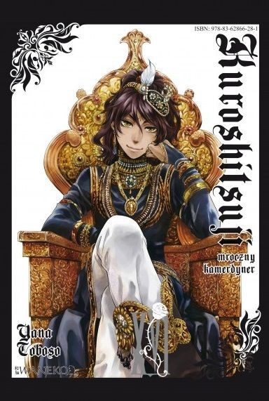 Okładka mangi (Waneko) Kuroshitsuji - tom 16