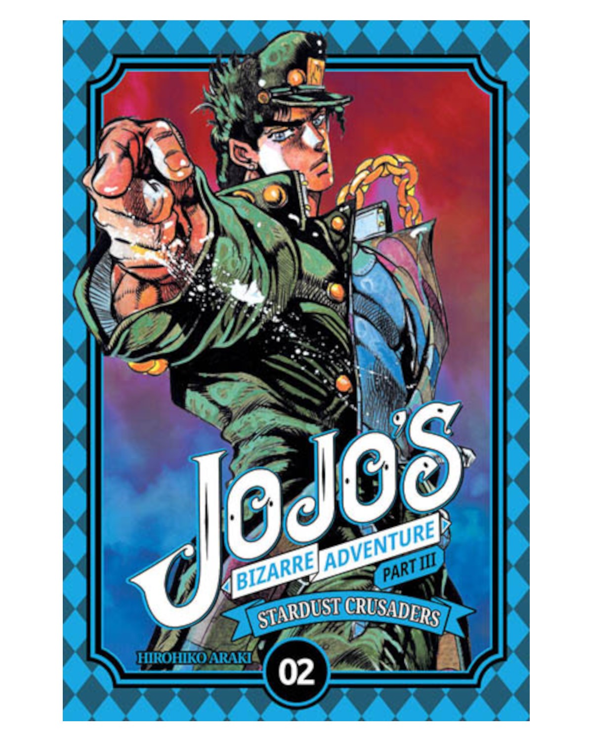 Jojo's Bizzare Adventure part III - tom 2