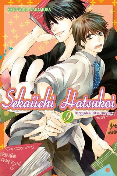 Sekaiichi Hatsukoi - tom 9 — okładka mangi