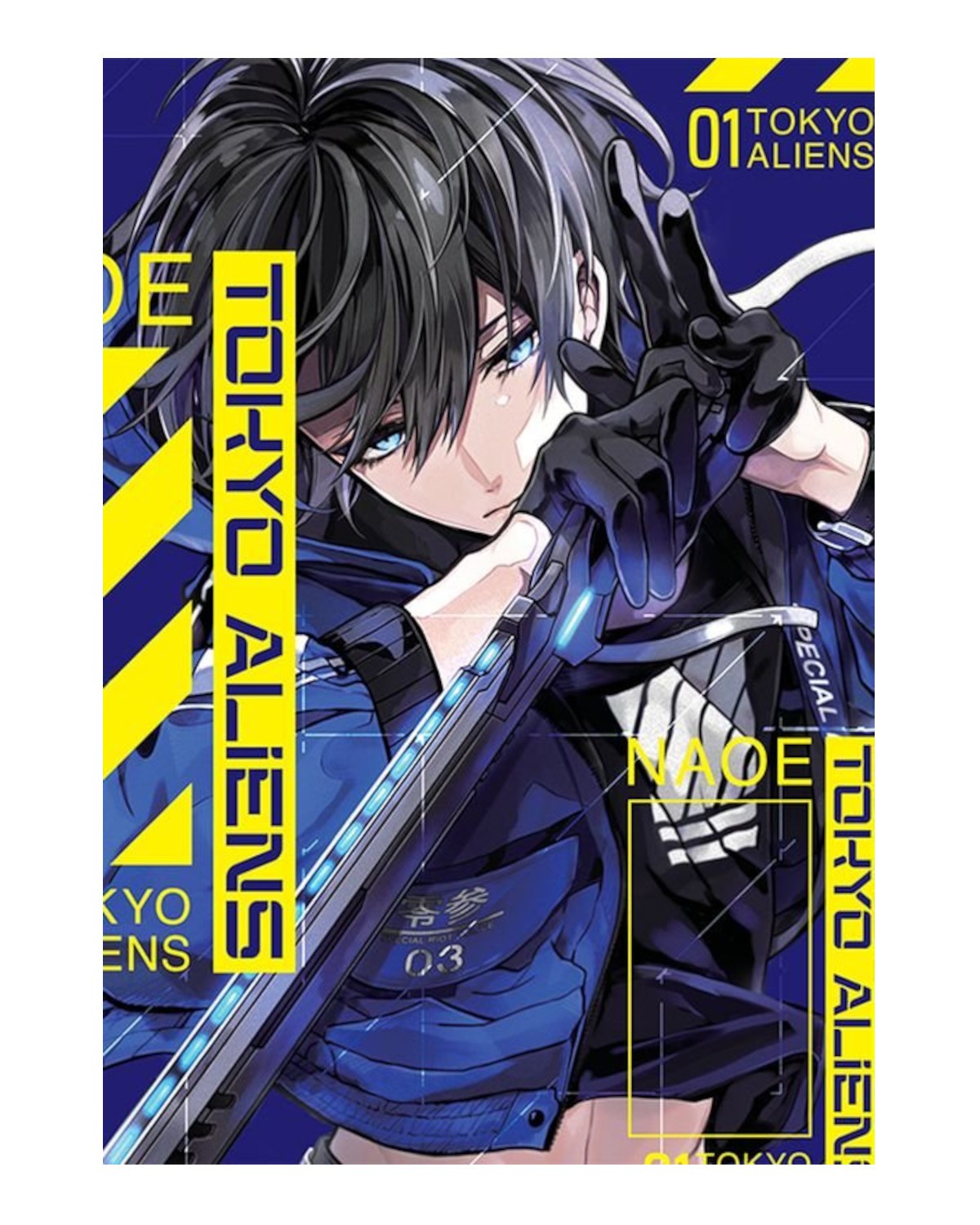 Tokyo Aliens - tom 1 — okładka mangi