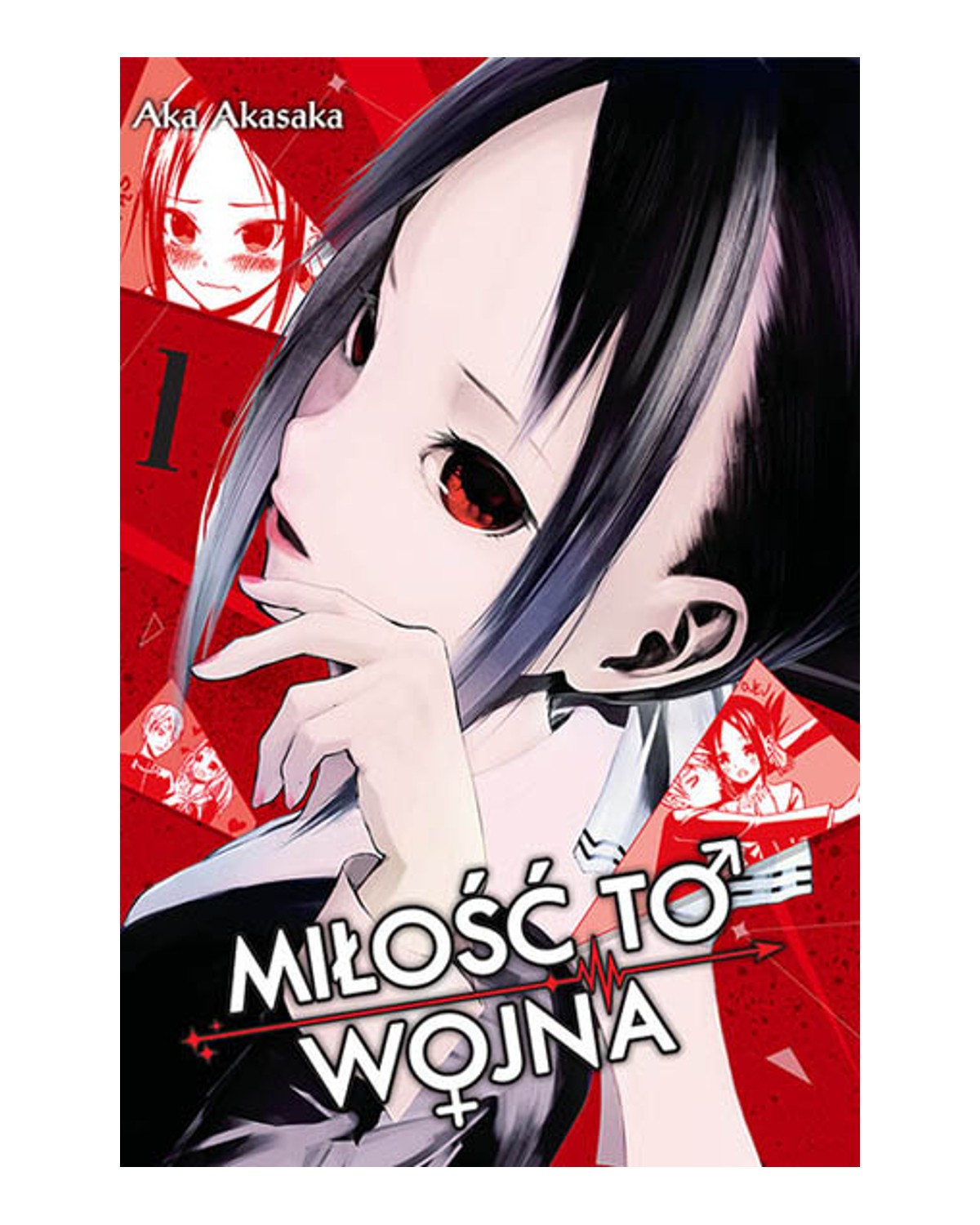 Miłość to wojna - Tom 1 — okładka mangi