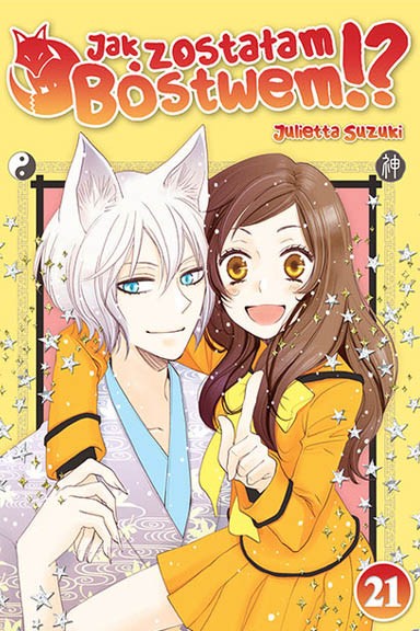 Manga - Jak zostałam Bóstwem tom 21 — okładka mangi