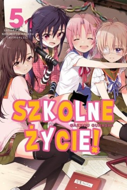 Manga - Szkolne Życie tom 5 — okładka mangi