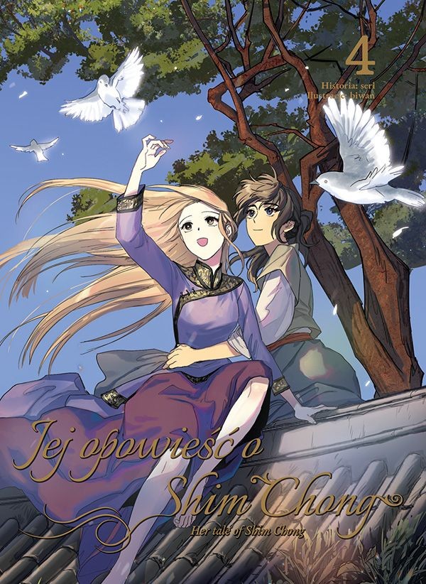 Jej opowieść o Shim Chong - tom 4 — okładka mangi