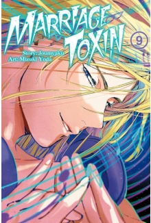 Marriagetoxin - tom 9 — okładka mangi