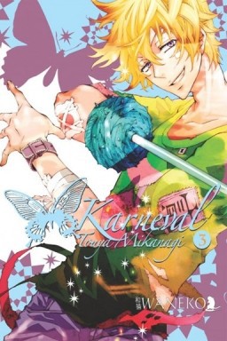 Okładka mangi (Waneko) Karneval - tom 3