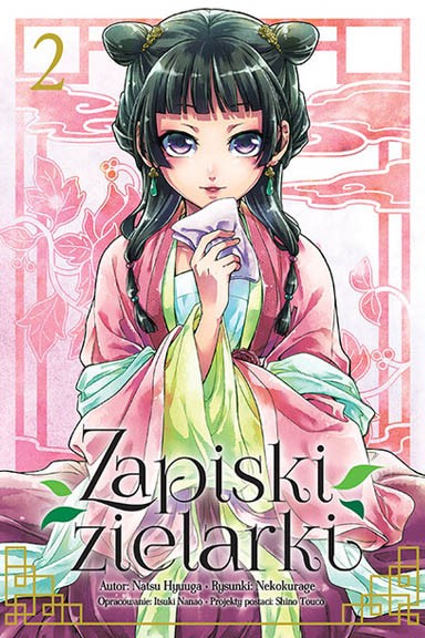 Okładka mangi (Studio JG) Zapiski Zielarki - Tom 2