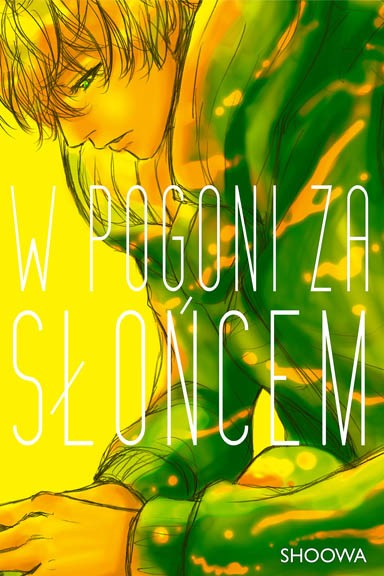 Okładka mangi (Studio JG) W pogoni za słońcem