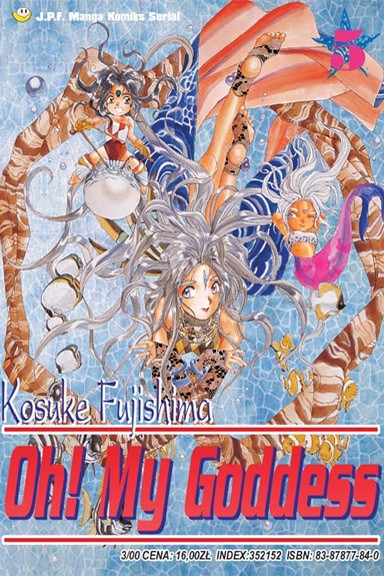 Oh! My Goddess - Tom 5