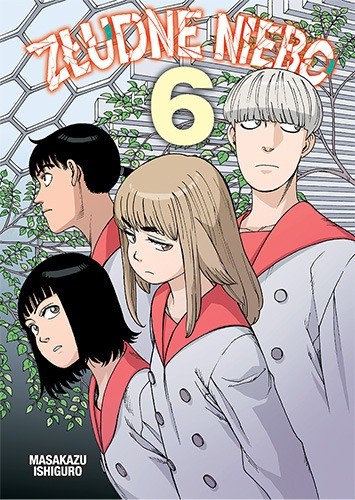 Złudne niebo - tom 6 — okładka mangi