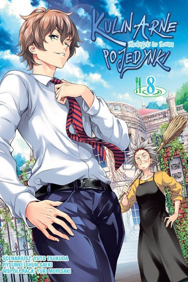 Okładka mangi (Waneko) Kulinarne pojedynki - tom 8