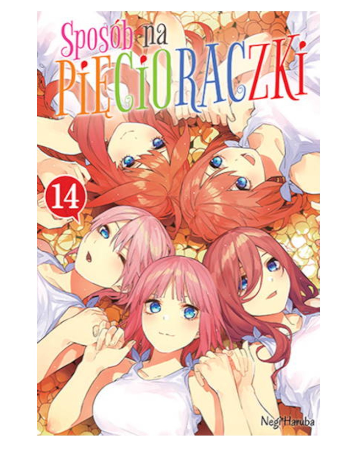 Sposób na pięcioraczki - tom 14 — okładka mangi