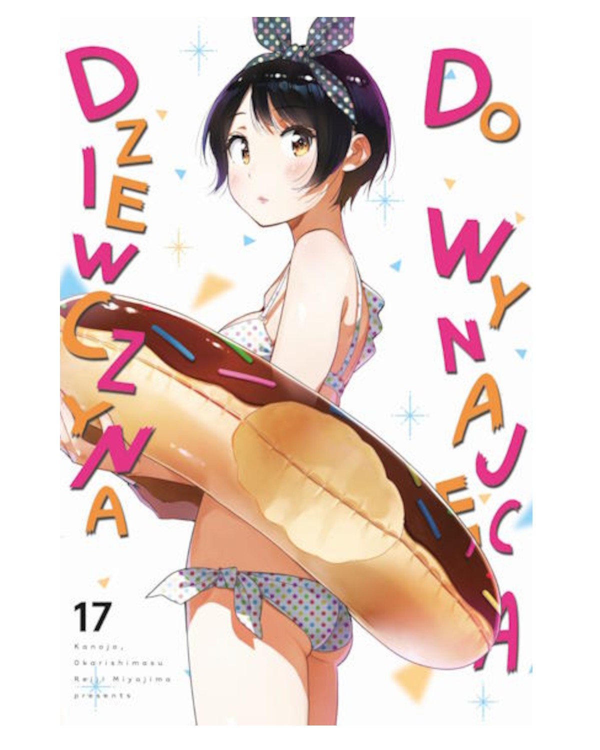 Dziewczyna do Wynajęcia - tom 17 — okładka mangi