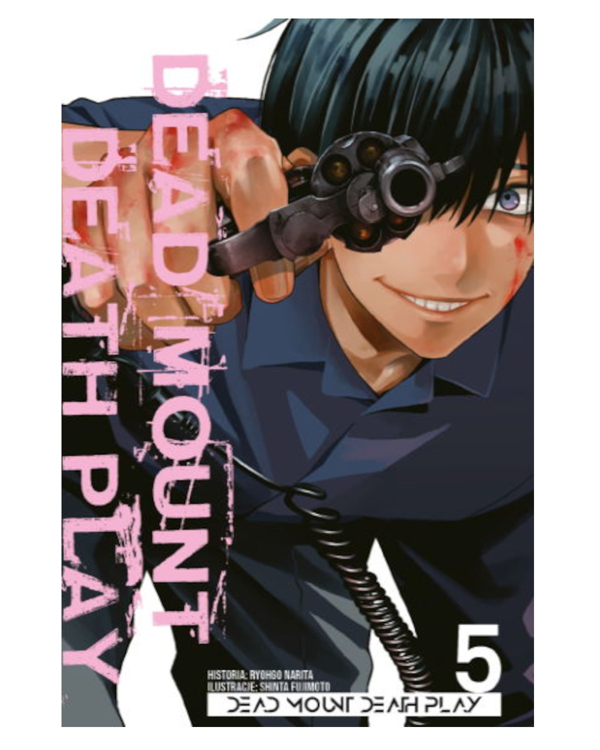 Okładka mangi (Studio JG) Dead Mount Death Play - tom 5