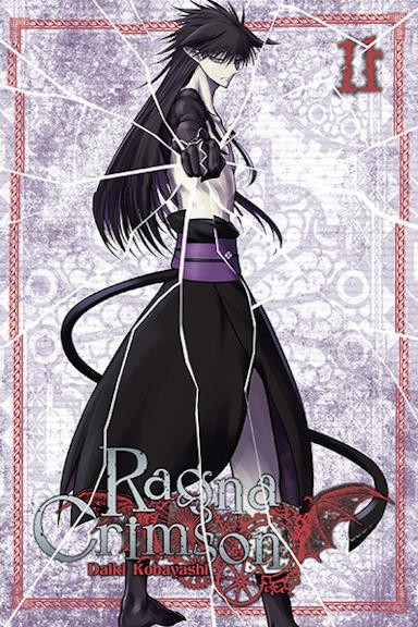 Ragna Crimson - tom 11 — okładka mangi