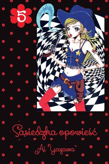 Sąsiedzka opowieść - tom 5 — okładka mangi