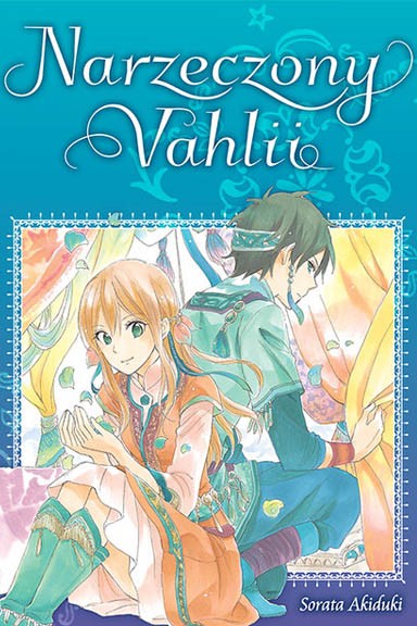 Okładka mangi (Dango) Narzeczony Vahlii