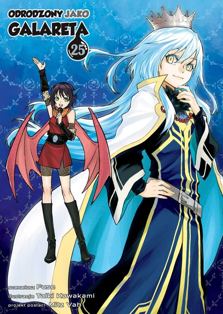 Odrodzony jako Galareta - tom 25