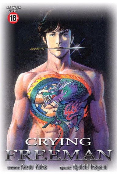 Crying Freeman - Tom 3 — okładka mangi