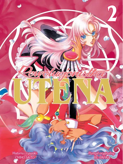 Rewolucjonistka Utena - tom 2 — okładka mangi